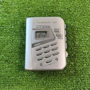 VNTG Panasonic RQ-E27V Tape Cassette Tape Digital FM Auto Reverse Radio Works RD